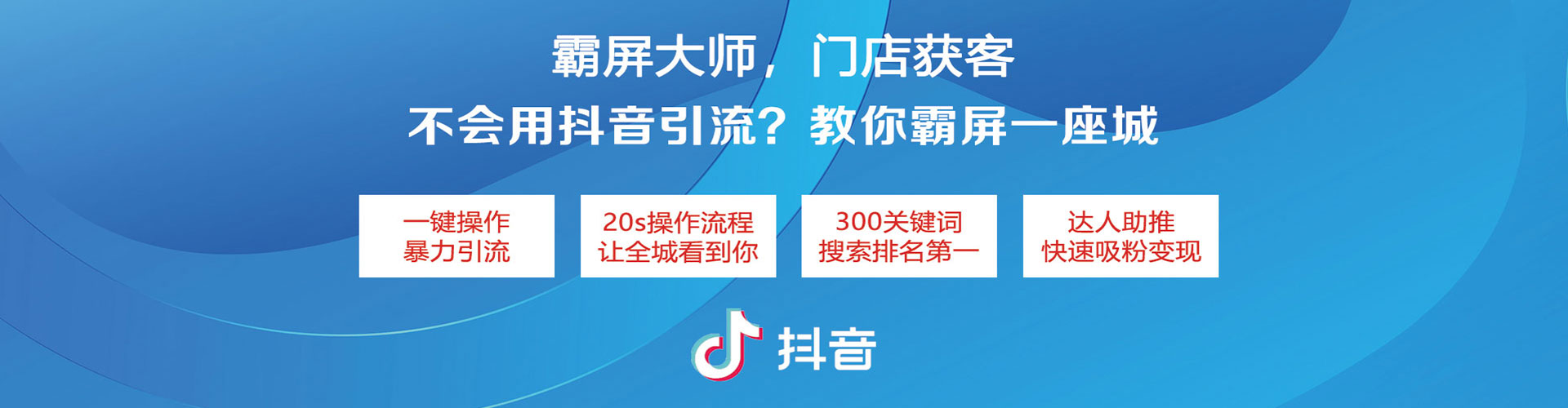 宣城sem推广
